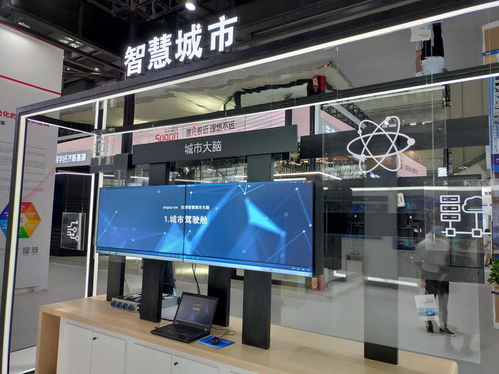 浪潮集團以云、數、AI亮相CITE2020，引領基礎軟件開發新浪潮